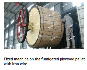 機械を作る1800mm 20T/D A4のコピー用紙を木材パルプ