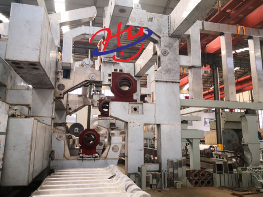 1575mmの15TPDジャンボ ロールの印刷紙の作成機械