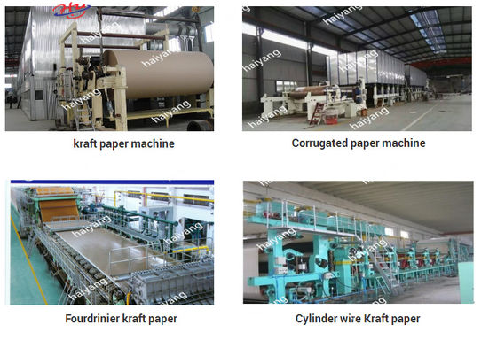 廃棄物紙リサイクル機械 クラフト紙機械 生産ライン ブラウン・カード