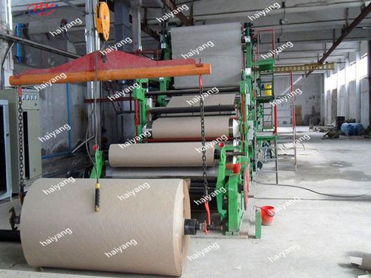 600m/分6200mm波形の海陽クラフト紙作成機械生産ライン