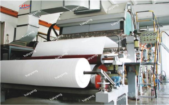三日月形の高速トイレット ペーパー機械wastepaperによってリサイクルされるペーパー マシン
