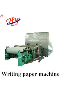 60gm 紙巻を作る機械 AC リサイクル 2100mm